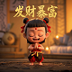 瓦力棋牌坑了多少人了
